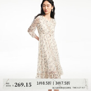 VEROMODA 連衣裙2024春夏新款印花植絨七分袖高腰顯瘦荷葉邊324261009