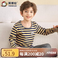 英博倫秋冬兒童內(nèi)衣男純棉男童秋衣秋褲套裝中大童長(zhǎng)袖全棉睡衣男 85253黃條 110