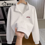 都市麗人加絨衛衣女款2025年最新款秋冬小個(gè)子半拉鏈polo領(lǐng)女士秋裝外套女