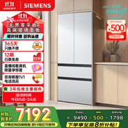 西門子（SIEMENS）504L無界平嵌法式多門雙循環(huán)冰箱機(jī)皇 超薄嵌入式零嵌 國家補(bǔ)貼四開門 鋼化玻璃 晶耀KF89BEA63C