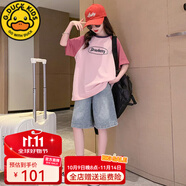 G.DUCKIDS女童夏裝T恤套裝2025新款時(shí)髦韓版大童女孩9短袖時(shí)髦洋氣牛仔中褲 粉色短袖+牛仔中褲 140 建議身高140以下