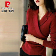 皮爾卡丹品牌折扣女裝專(zhuān)柜法式西裝領(lǐng)毛衣女秋季新款修身針織長(cháng)袖體恤 紅色 S 建議90斤以?xún)?
                                         title=