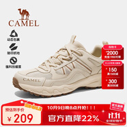 駱駝（CAMEL）【盤龍】戶外登山鞋男女越野運(yùn)動(dòng)跑鞋防潑水防滑徒步鞋   37