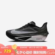 耐克（NIKE）男鞋 ZOOM FLY 6回彈休閑運(yùn)動(dòng)鞋公路跑鞋F(xiàn)N8454-001 黑色  43 