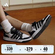 adidas ENTRAP美式校園風(fēng)運動板鞋少年感復(fù)古籃球鞋男女阿迪達(dá)斯 白色/黑色   39