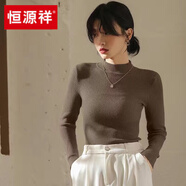 恒源祥秋冬打底毛衣女短款長袖半高領(lǐng)緊身內(nèi)搭毛衫修身百搭簡約針織衫女 官方旗艦咖啡色 S 80-90