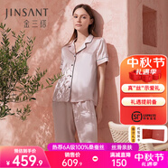 金三塔真絲睡衣女100%桑蠶絲外穿絲滑親膚兩件套睡褲居家服中秋禮物 短長(zhǎng)褲香妃色 L