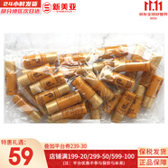 后（The history of Whoo） 后套裝拱辰享水妍水乳霜套盒補(bǔ)水控油平衡水沄水妍女護(hù)膚品禮盒 后拱辰享爽膚水30瓶平衡水油