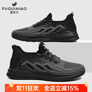 富貴鳥休閑鞋男鞋薄款網(wǎng)面透氣運(yùn)動(dòng)飛織鞋軟底輕便中年健步鞋子男 灰色 42