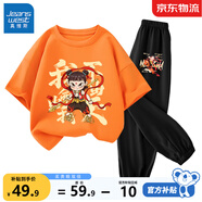 真維斯男童套裝夏季哪吒衣服純棉敖丙夏裝兒童短袖防蚊褲兩件套男孩童裝 明亮橙 倔強哪吒+黑 踏云哪吒X 120
