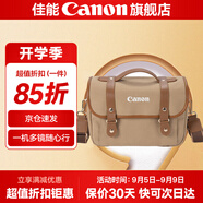 佳能相機包 r50 r7 r8 r10 r100微單相機包 90d 200d單反攝影包 6d2 5d4單肩相機包  雙肩攝影背包 佳能r8 r7 90d r10攝影包卡其色