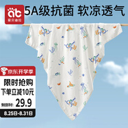 愛(ài)貝迪拉（AIBEDILA）新生嬰兒包單產(chǎn)房夏季竹棉紗布襁褓裹布包巾包被抱被睡袋95cm