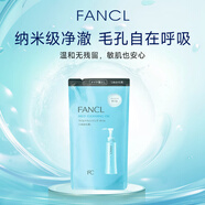 芳珂（FANCL）芳珂(Fancl) 卸妝油替換裝 115ml 專(zhuān)柜版