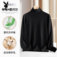 花花公子（PLAYBOY）寬松套頭針織T恤羊 毛莫代爾高領(lǐng)毛衣男士秋冬季寬松百搭保暖內(nèi)搭 黑色 M