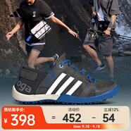 阿迪達(dá)斯 （adidas）中性TERREX DAROGA TWO 13 H.RDY戶外鞋 HP8637 43