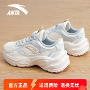 安踏（ANTA）女鞋小千禧低幫厚底老爹鞋跑步鞋女2026冬季新款皮面防潑水運動(dòng)鞋 象牙白/淺青灰/麥喬灰（皮面） 37.5
