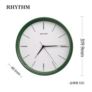 麗聲（RHYTHM）RHYTHM日本靜音夜光客廳大掛鐘家用輕奢簡(jiǎn)約時(shí)尚32cm CMG635WR05