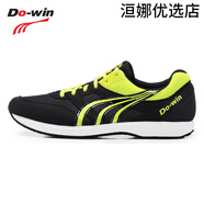 多威（Do-win）運動鞋3709經(jīng)典跑步鞋減震男女超輕透氣田徑訓練馬拉松鞋 黑熒光黃MR3508A_網(wǎng)面鞋型偏瘦 36 _送襪子鞋袋