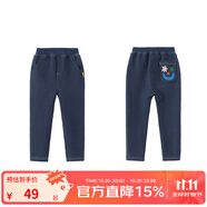 papa爬爬冬季兒童打底褲仿牛仔長(zhǎng)褲男女寶寶加絨保暖百搭時(shí)髦潮 深藍(lán)色 110 cm