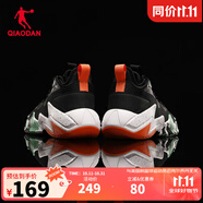 喬丹QIAODAN籃球鞋破影2代秋季新款減震球鞋高幫籃球鞋戰(zhàn)靴 黑色太陽橙 44.5
