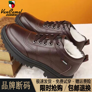 西域駱駝（VANCAMEL）冬季男士棉鞋真皮羊毛加絨厚底中老休閑高幫保暖老人爸爸棉皮鞋 7791 棕色正碼/官方店旗艦新品 39
