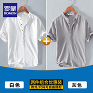 羅蒙亞麻短袖T恤男士套頭夏季亨利領中國風文藝棉麻布體恤衫白色薄款 3306白色T恤+3306灰色T恤 2XL 碼