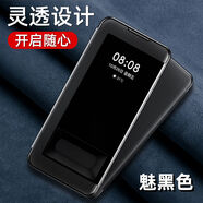 RNX蘋(píng)果xr手機殼iPhoneX防摔xs保護xs皮套max翻蓋ipx全包xmax外殼 魅黑色視窗免翻蓋接聽(tīng)送鋼 iPhoneXR