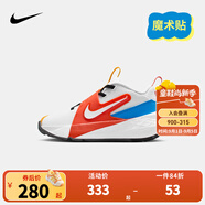 NIKE 耐克兒童籃球運動(dòng)鞋TEAM HUSTLE D12魔術(shù)貼易穿脫男女童實(shí)戰球鞋 IM3383-111（HUSTLE D 12） 33.5 【建議腳長(cháng)21cm】