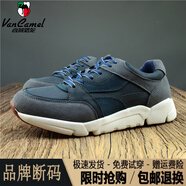 西域駱駝（VANCAMEL）秋冬季不臭腳英式戶外休閑皮鞋撿漏頭層牛皮打蠟真皮運動男鞋 69815灰色 皮鞋碼/官方店旗艦新 39