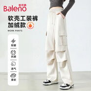 班尼路（Baleno）兩穿軟殼三防工裝褲女2025秋冬季新款戶外運(yùn)動加絨保暖耐磨傘兵褲