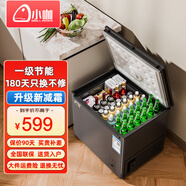 小咖（SMALL POTATO）家用冰柜減霜小型冷凍保鮮冷藏轉(zhuǎn)換柜商用臥式冷柜迷你兩用 單溫丨 88升 丨冷凍/冷藏轉(zhuǎn)換 【升級下壓嵌入式門封減霜】