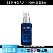 碧歐泉（BIOTHERM） 男士全新緊致淡紋抗皺精華露  60ml