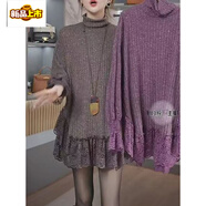 初徑高領(lǐng)蕾絲下擺針織衫女冬季新款慵懶風(fēng)寬松套頭中長(cháng)款減齡打底毛衣 紫色 M 90-110斤