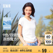 森馬（Semir）短袖t恤女短款修身圓領(lǐng)內(nèi)搭25夏涼感收腰V領(lǐng)上衣辣妹109325100006