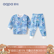 aqpa【195g新疆棉】嬰兒內衣套裝純棉衣服秋男女寶寶睡衣兒童秋衣秋褲 白底幻彩世界 66cm