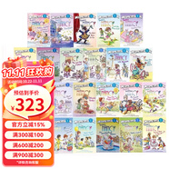 漂亮的南希 Fancy Nancy 25冊 I Can Read 汪培珽一階段 英文原版兒童分級讀物 漂亮的小俏妞南希 啟蒙英語閱讀情商培養(yǎng) 綠山墻