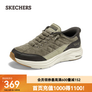 斯凱奇（Skechers）男士休閑健步鞋232618 橄欖綠/OLV 41