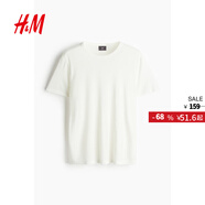 H&M男裝女裝T恤秋季休閑時尚簡約正肩圓領(lǐng)舒適情侶上衣短袖1241749 白色 S 170/92