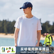 拓路者（Pioneer Camp）男士短袖t恤純棉圓領(lǐng)寬松上衣夏季新款純色商務(wù)休閑男裝中青年 白色 XL