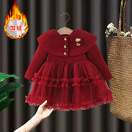 迪士尼女童加絨衣裙秋冬裝洋氣一周歲寶寶禮服秋冬小女孩生日嬰兒公主裙 酒紅色 1愛(ài)心莎莎裙 73 cm (建議身高66-73)
