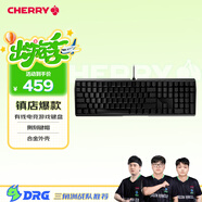 CHERRY櫻桃 MX3.0S機械鍵盤 游戲鍵盤 電競鍵盤  側(cè)刻鍵帽 合金外殼 櫻桃無鋼結(jié)構(gòu) 黑色茶軸
