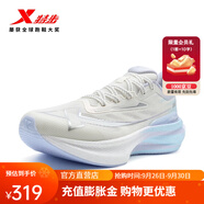 特步（XTEP）【2000公里二代】耐磨跑鞋男運動體考競速減震體測輕便男鞋 帆白/雪青紫 女 建議拍小半碼 38
