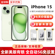 Apple【美版機12期免息】iPhone15 蘋果iphone15 全新后封 三網(wǎng)通 5G6.1英寸iPhone15綠色128GB 未激活 美版有鎖 全自動5G