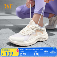 361°運(yùn)動鞋女鞋夏季透氣薄款跳繩輕便健身休閑跑步鞋子女682322205F-2