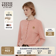 Teenie Weenie小熊秋季綿羊毛軟糯毛針織開(kāi)衫簡(jiǎn)約通勤毛衣外套女裝 粉色 XS (155)