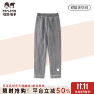 瑁恩·瑁愛(ài)斷碼特價(jià)金鉆絨雙層打底褲秋冬兒童加絨加厚保暖褲火山巖 02#冬日夢(mèng)想秀(中花灰) 110 建議身高100cm左右
