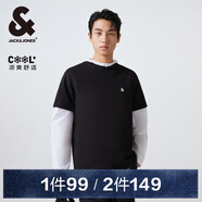 杰克·瓊斯（JACK&JONES） 春季新款日常簡約百搭多色LOGO刺繡圓領短袖T恤男款225101031