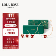LOLA ROSE羅拉玫瑰常青藤飾品套裝節(jié)日禮物生日禮物女生節(jié)日禮物女