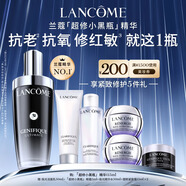 蘭蔻全新超修小黑瓶精華115ml抗老維穩護膚品套裝生日禮物中秋禮品
