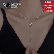 范嘉倫（VanCalen）銀項(xiàng)鏈女【S925銀】項(xiàng)鏈女輕奢小眾設(shè)計(jì)高級(jí)感鎖骨鏈吊墜頸鏈七夕情人節(jié)禮物 方框項(xiàng)鏈